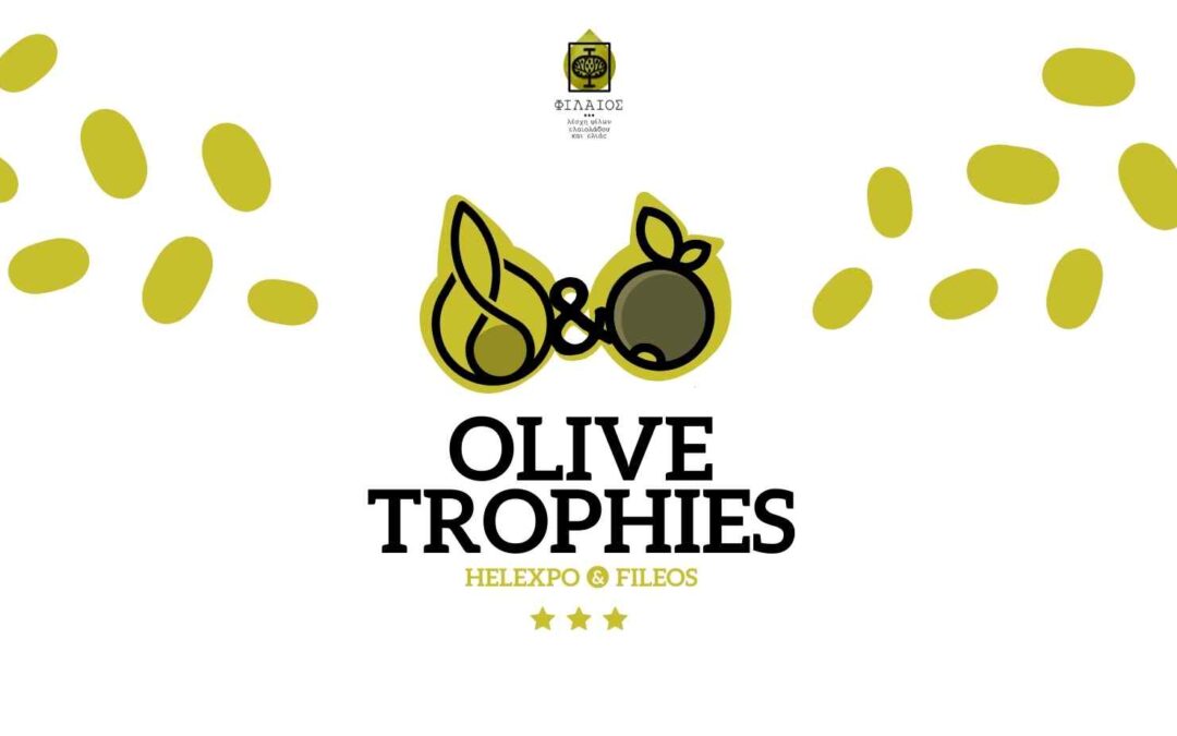 Golden Olive Expo 18-20/2/2023